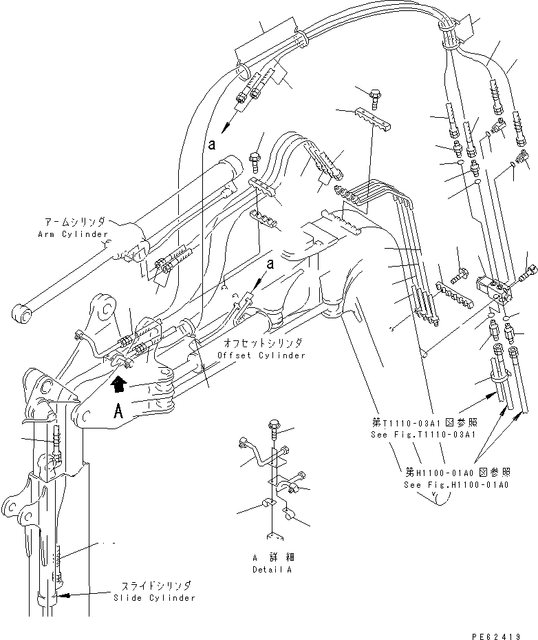 21U-70-25360 под номером 5