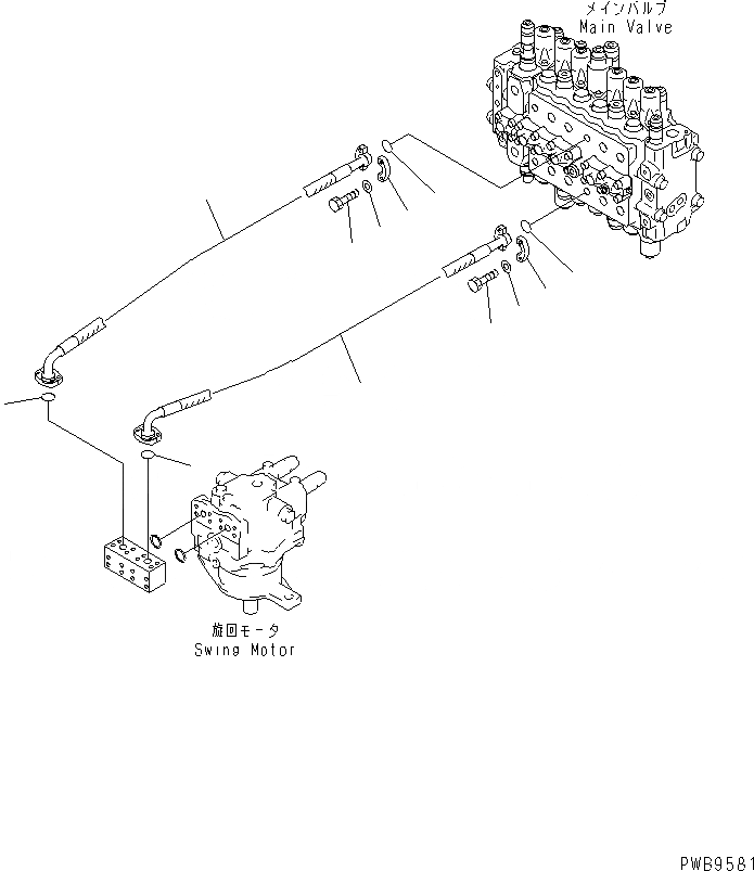 20Y-62-K3170 под номером 7