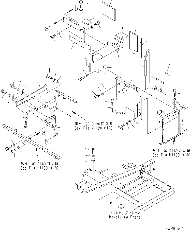 20Y-54-K6560 под номером 23