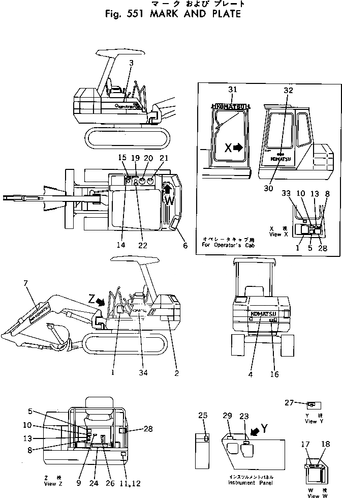 20T-98-21210 под номером 33