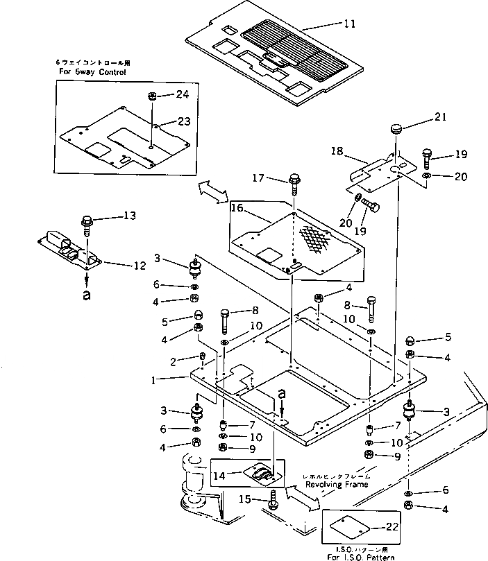 362-Z11-1240 под номером 3