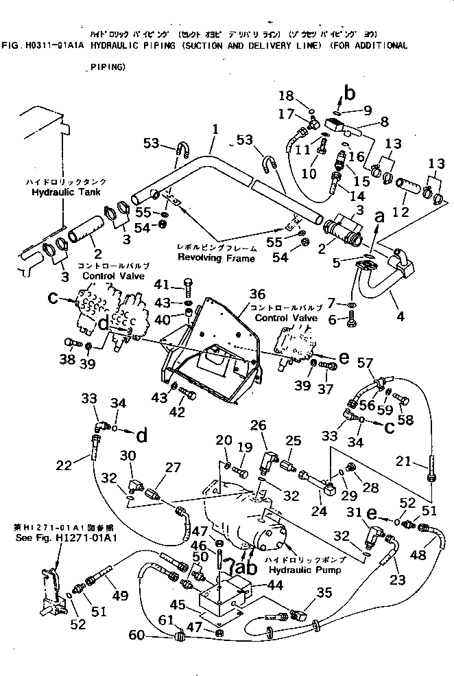 20T-62-66540 под номером 21