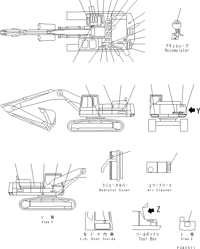 207-00-K1180 под номером 17