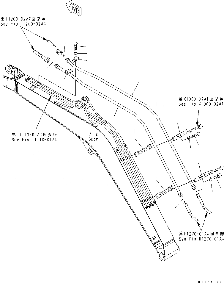 22L-973-2520 под номером 2