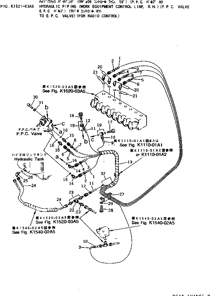 20T-62-77781 под номером 11