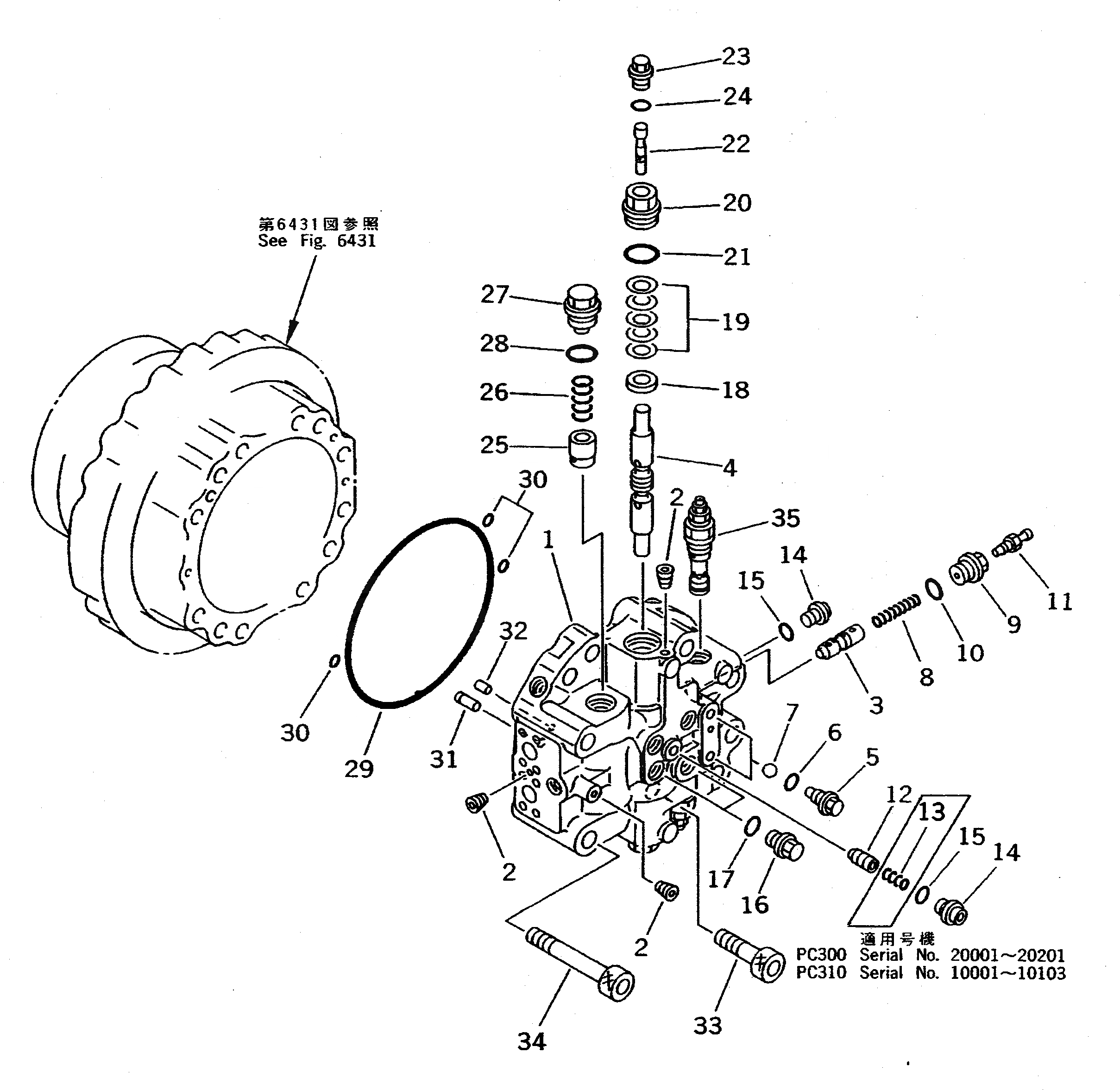 708-8K-16160 под номером 26