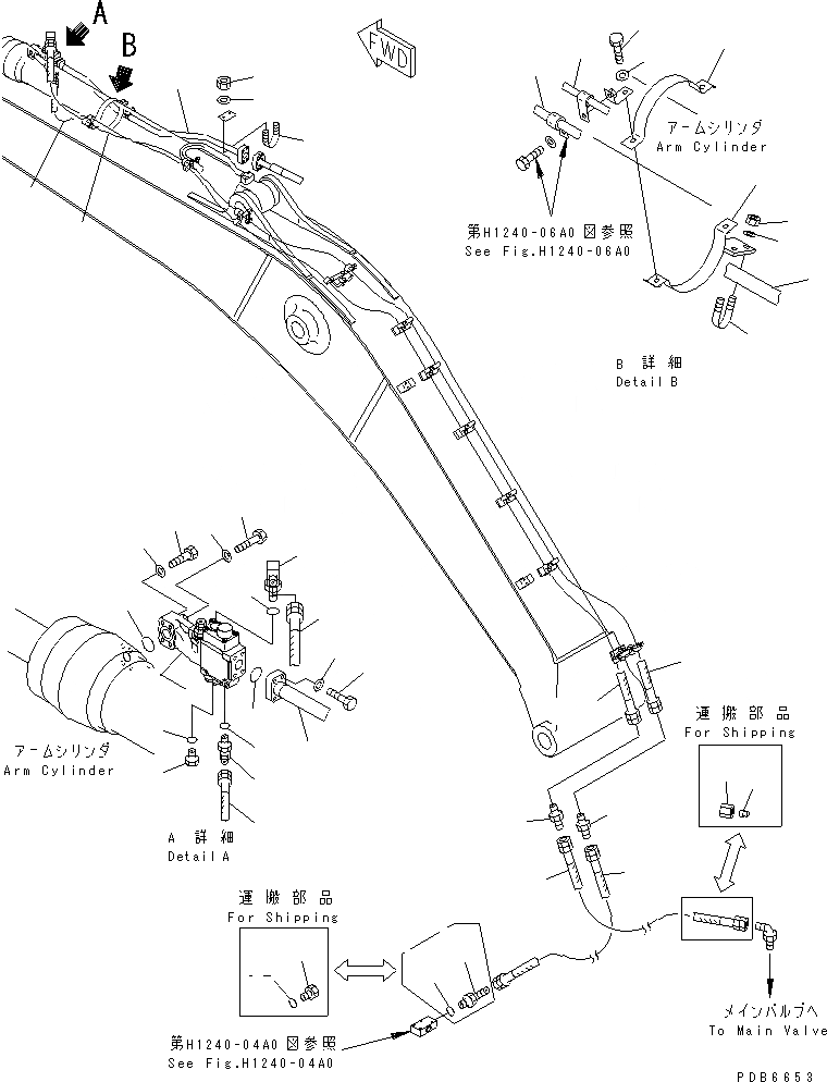 207-62-K2420 под номером 19