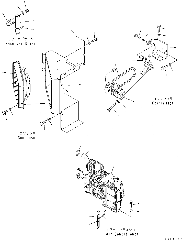 207-979-K751 под номером 15