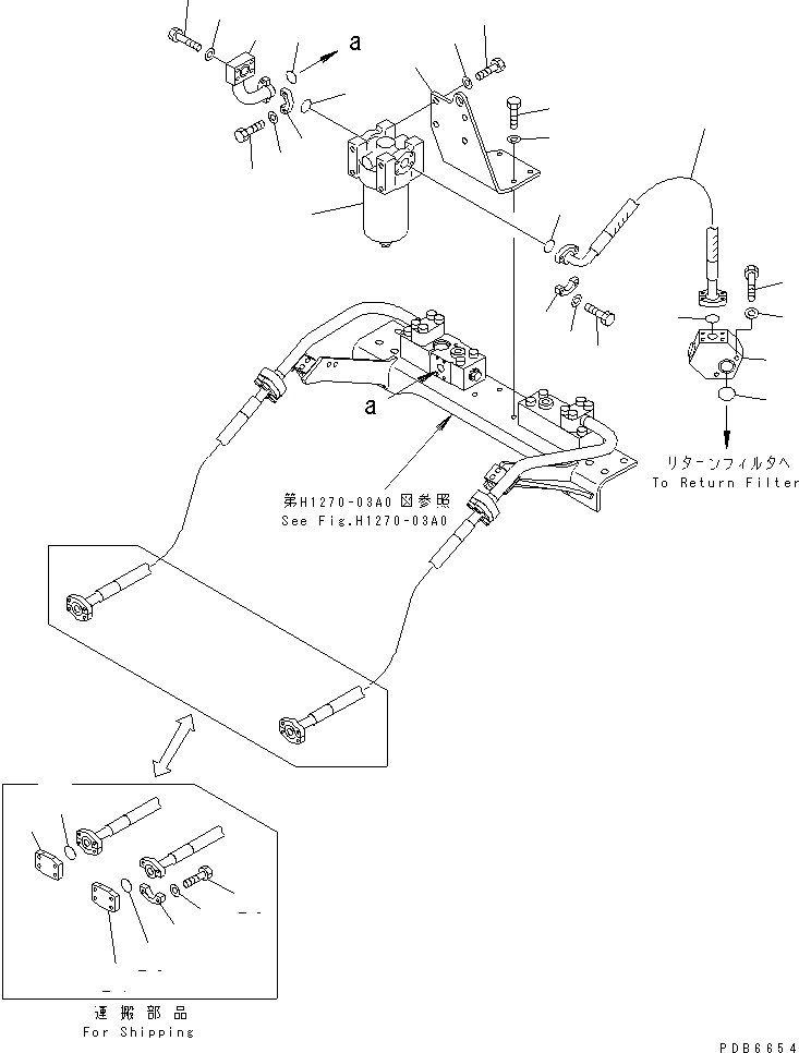 207-970-K160 под номером 7