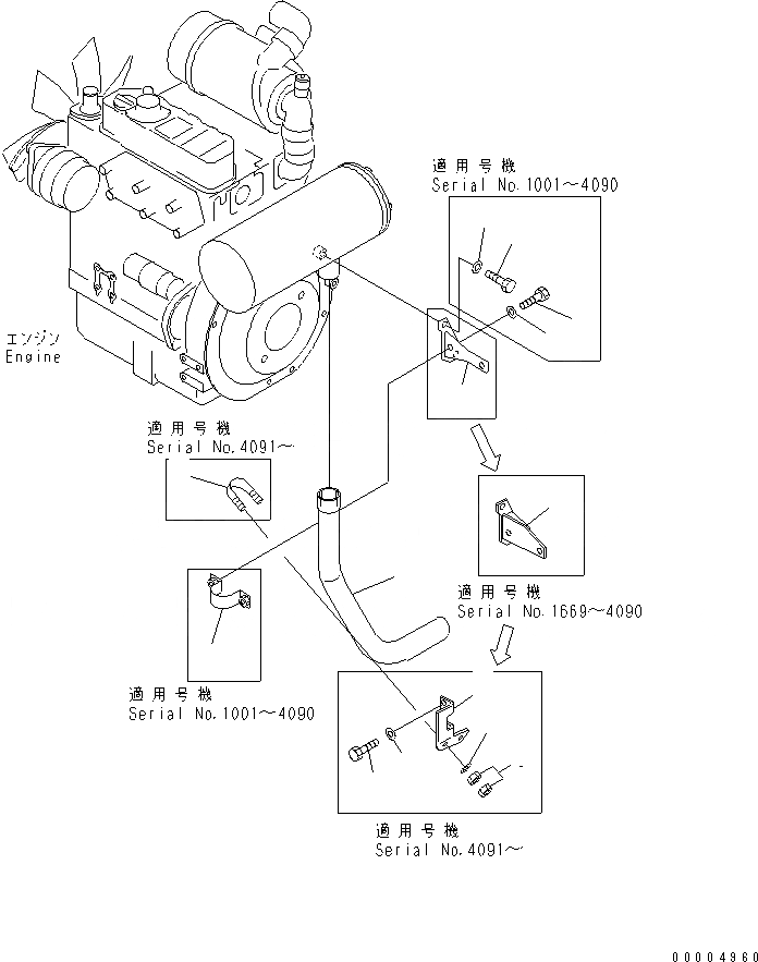 22F-01-11161 под номером 2