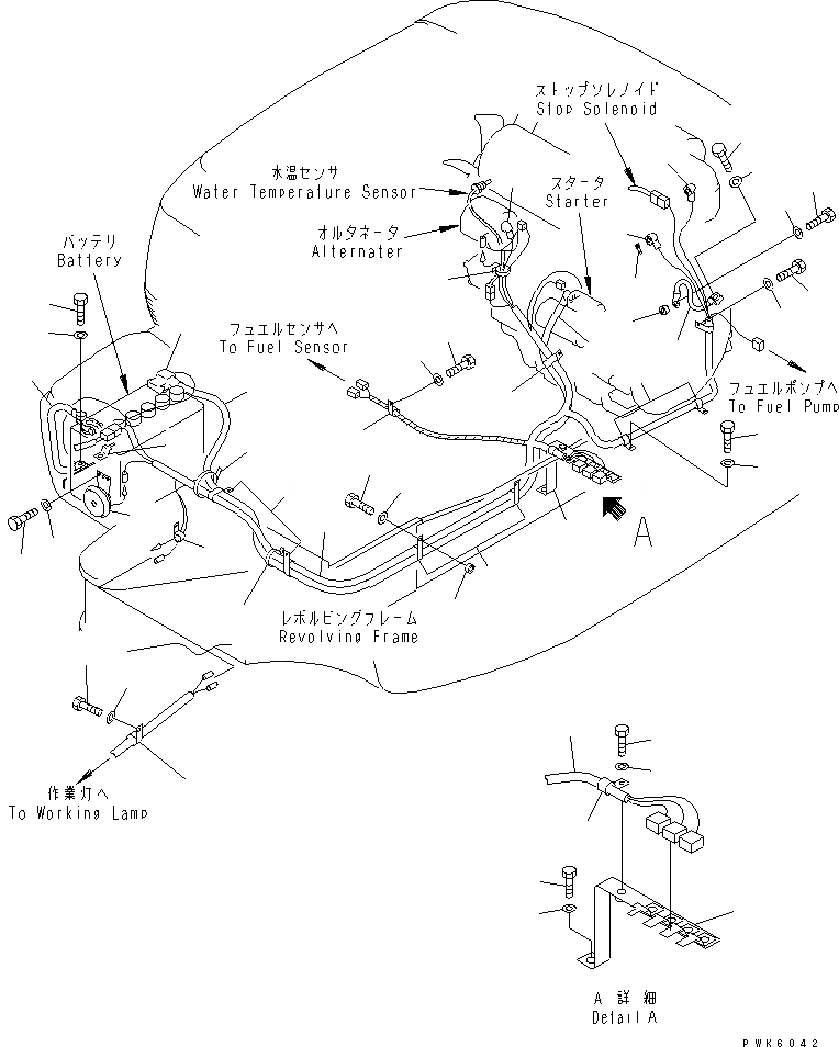 20T-06-81250 под номером 29