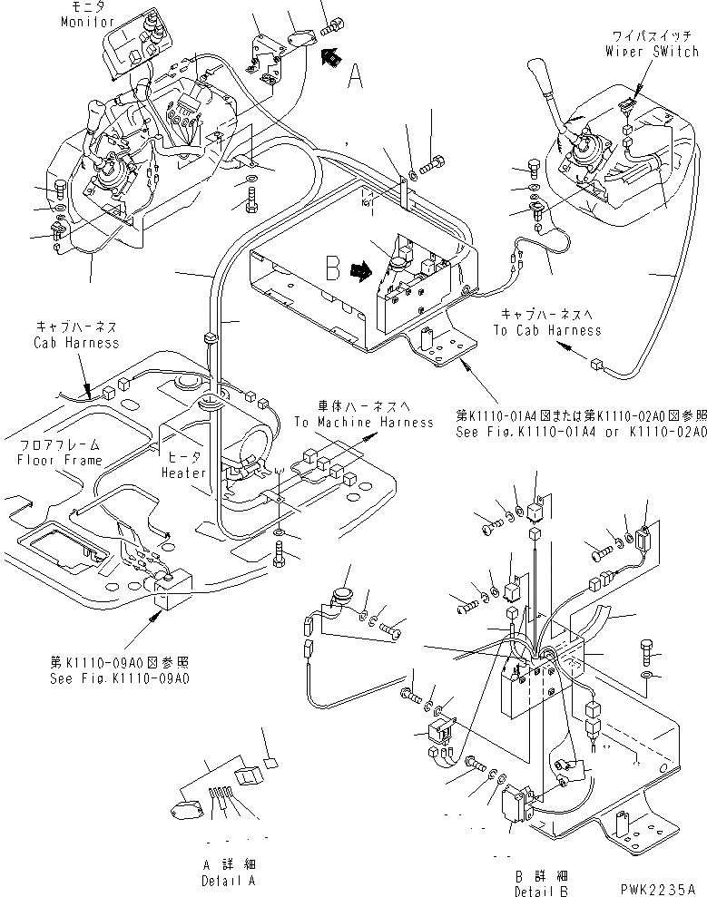 20T-06-71571 под номером 3