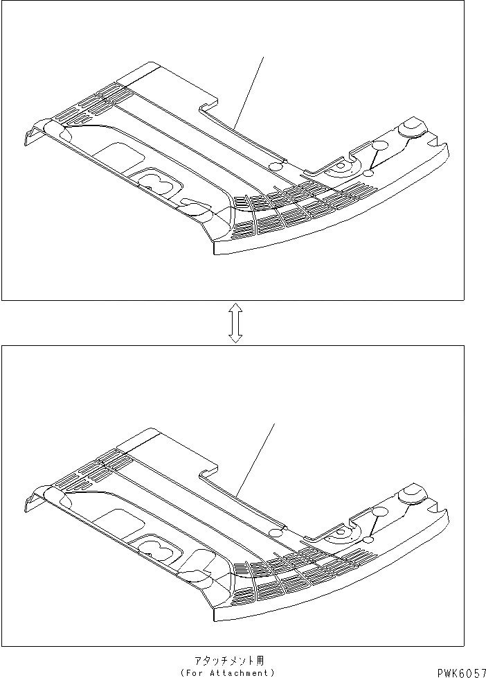 20T-54-87240 под номером 1