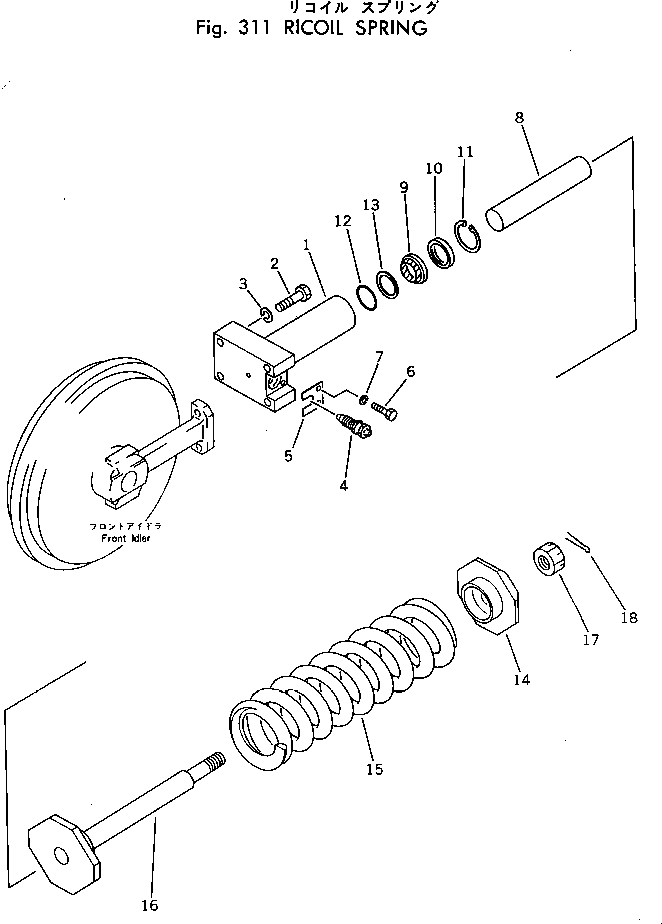 20R-30-21521 под номером 8