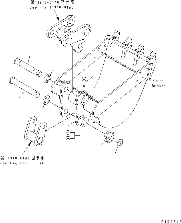 20U-70-24460 под номером 5