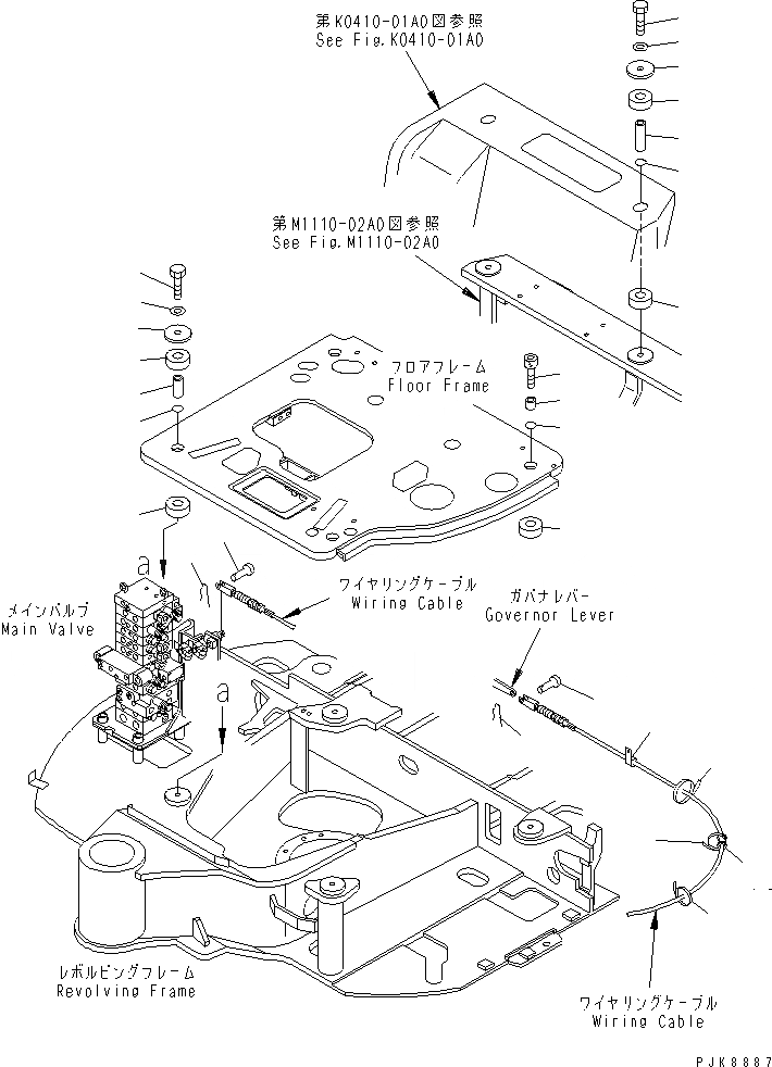 20T-54-81380 под номером 4