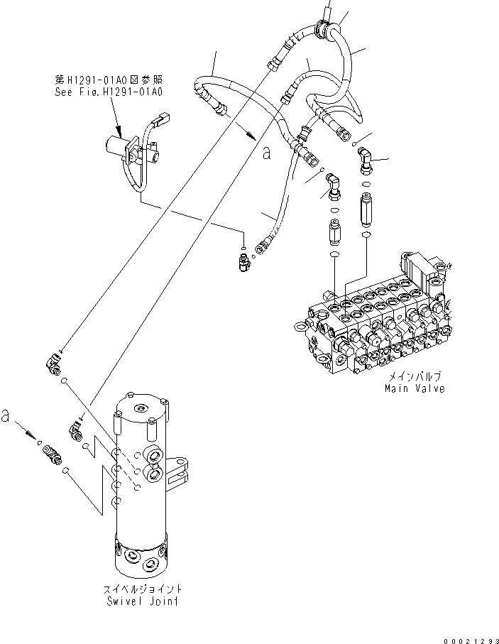 22M-910-2330 под номером 3