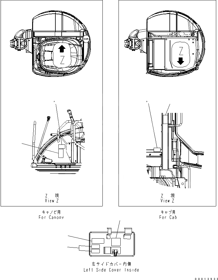 22L-98-22311 под номером 6