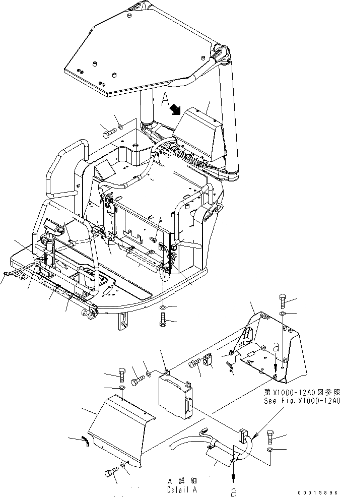 20U-968-4320 под номером 17