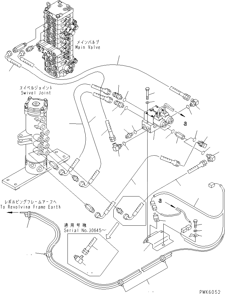 20T-62-87140 под номером 4