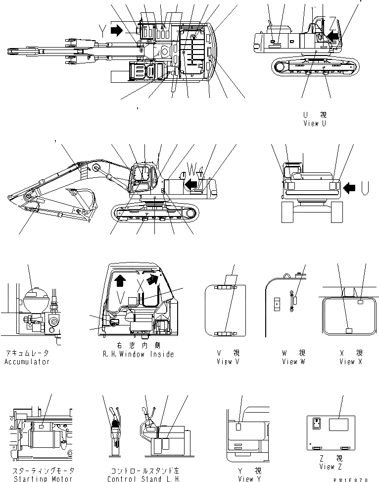 208-00-K1290 под номером 20