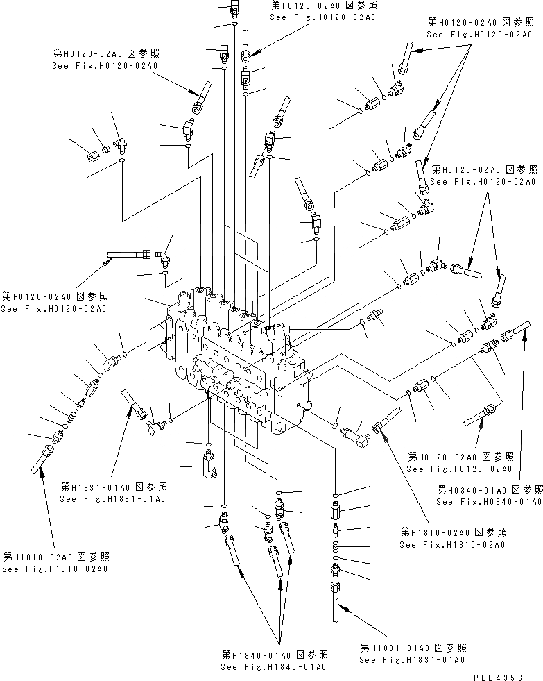 207-62-K2340 под номером 16