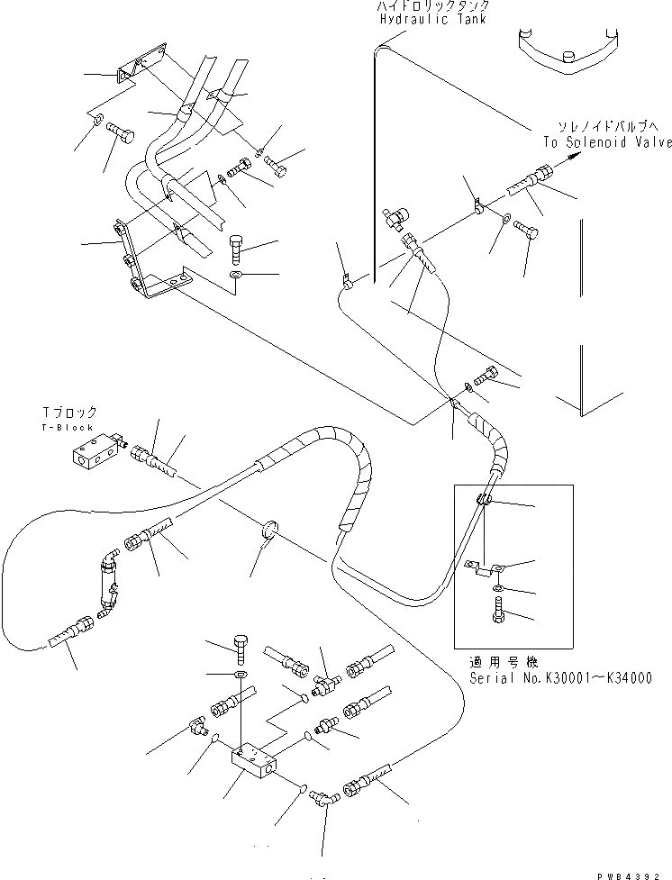 207-62-K2410 под номером 3