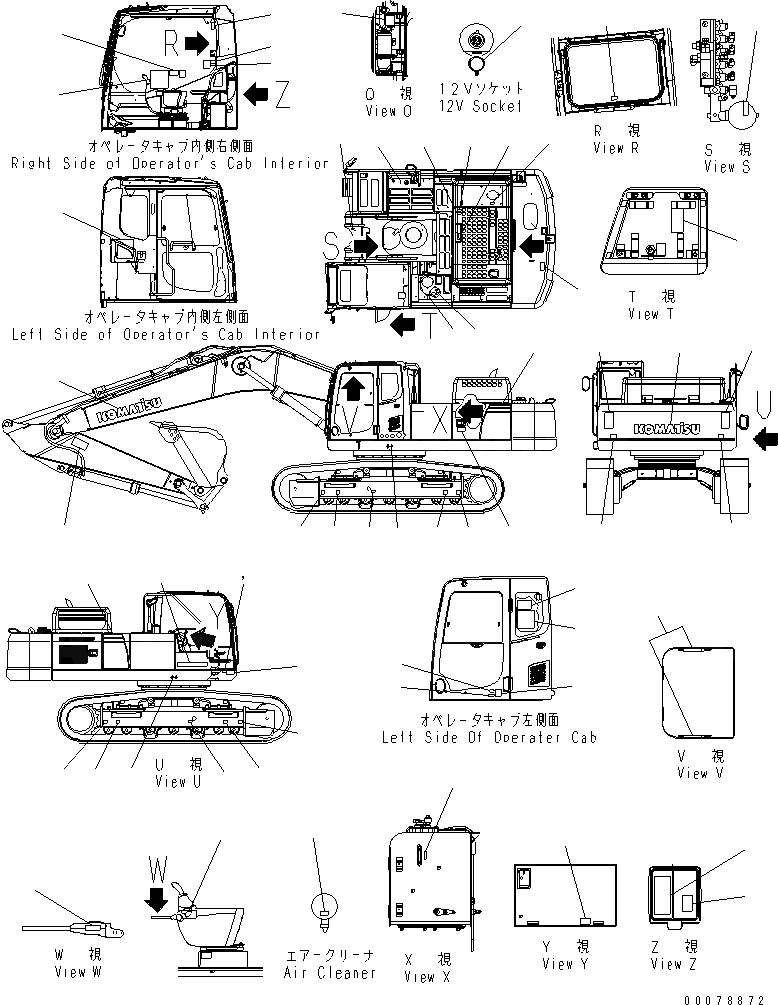 208-00-K1410 под номером 42