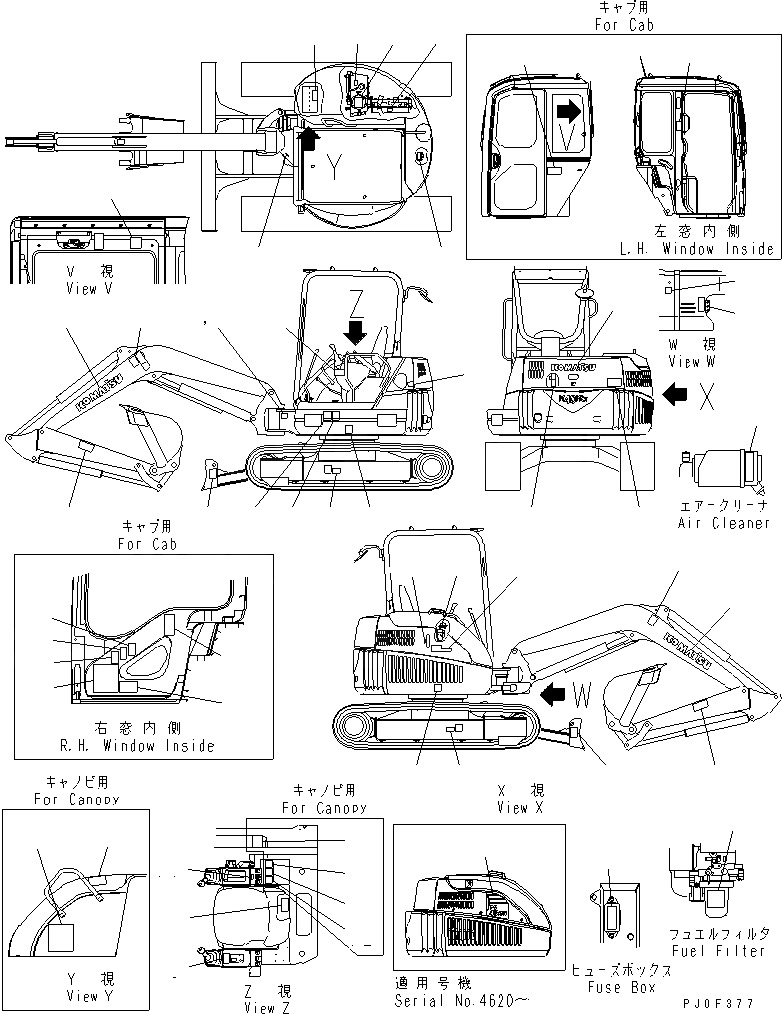 22M-98-11551 под номером 20