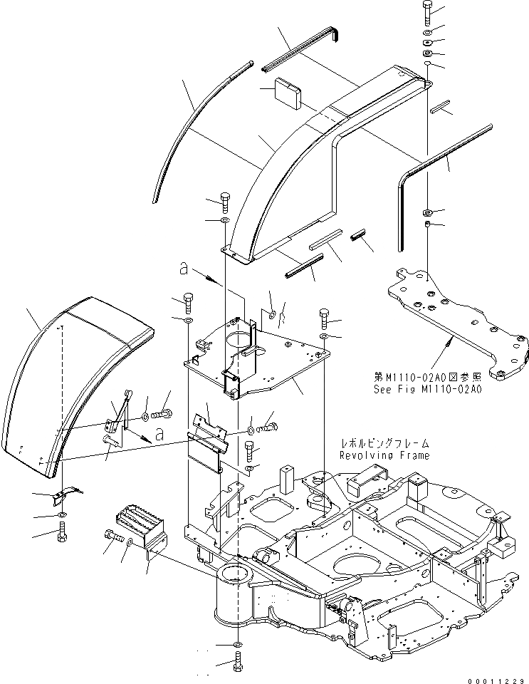 22M-54-21670 под номером 25