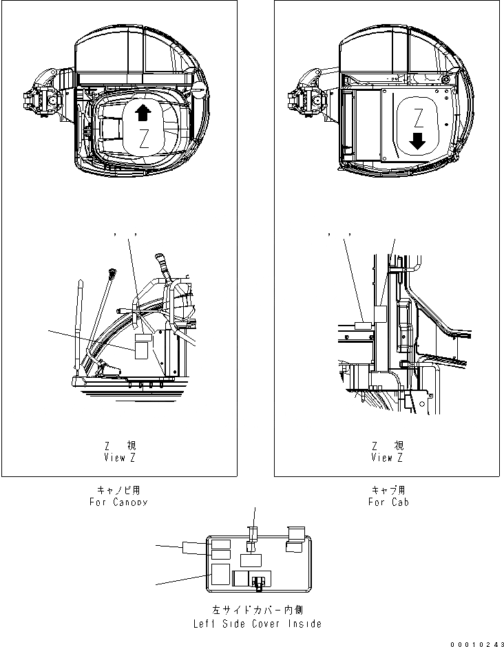 21U-98-31410 под номером 6