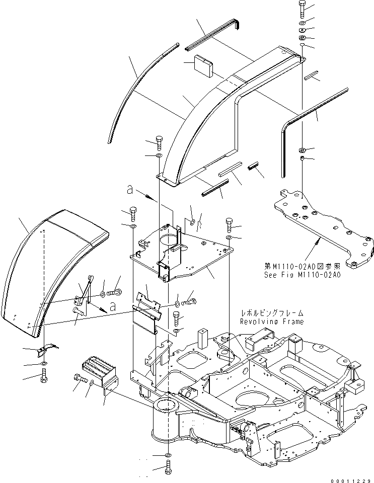 22M-54-21670 под номером 25