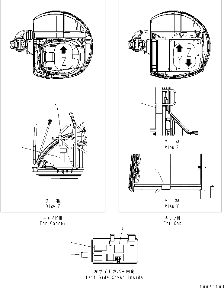 22J-98-1A610 под номером 6