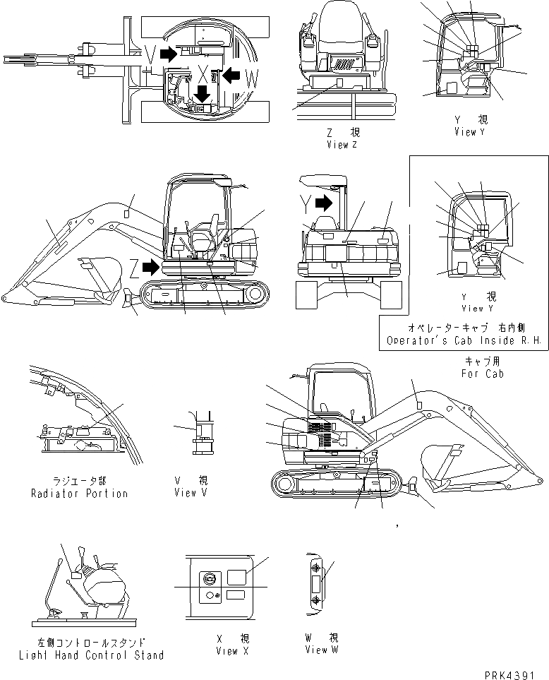 20U-98-21330 под номером 9