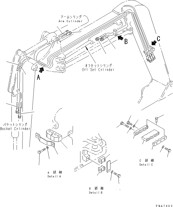 20U-62-21362 под номером 7