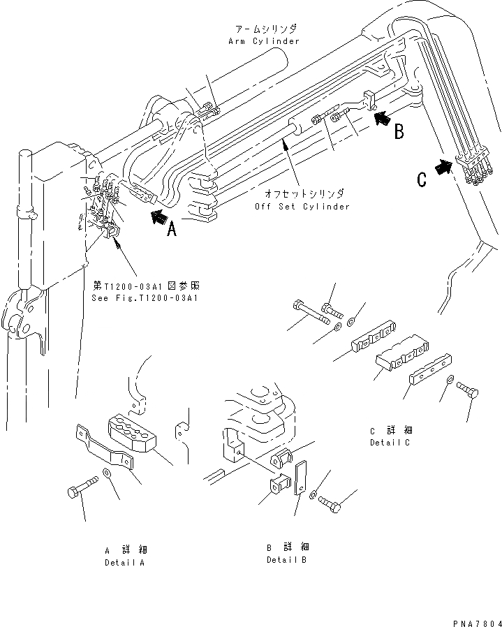 20U-62-25140 под номером 2