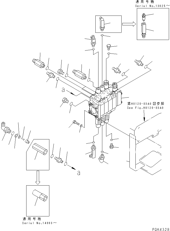 20U-62-22470 под номером 24