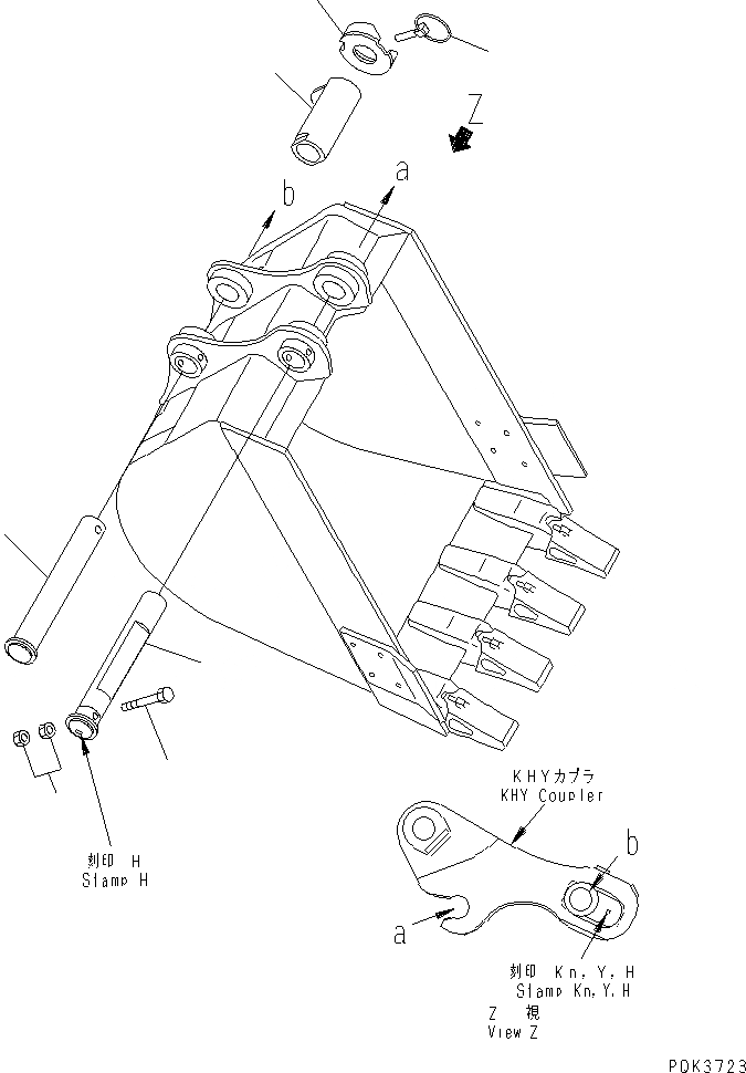 20U-70-24440 под номером 1