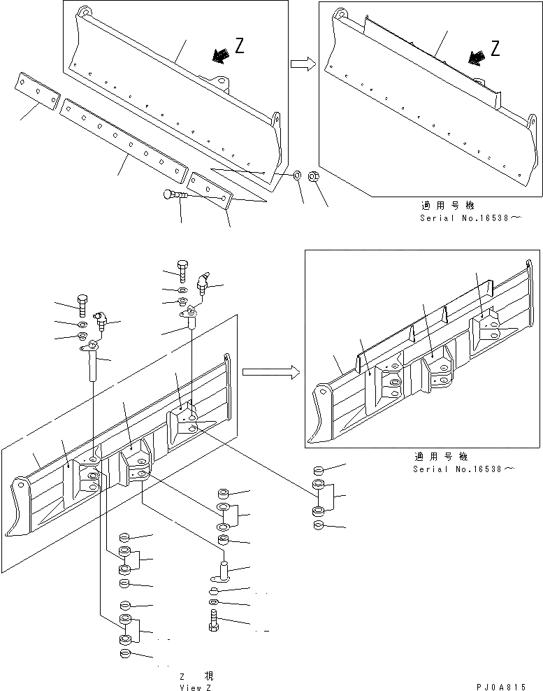 20U-910-1171 под номером 15