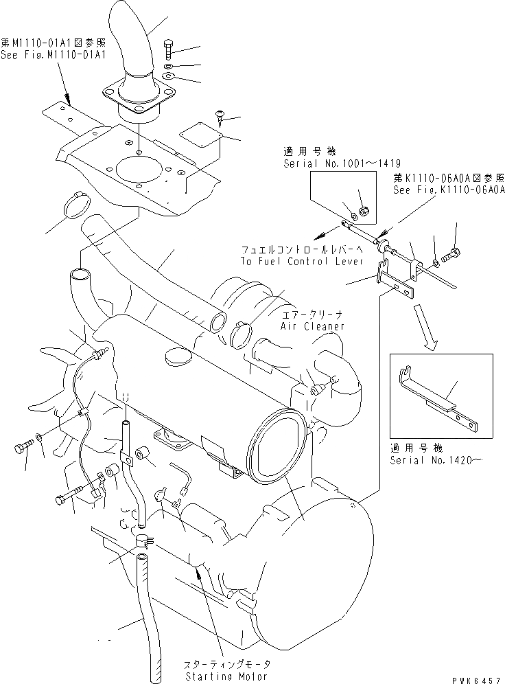 20U-43-21511 под номером 15