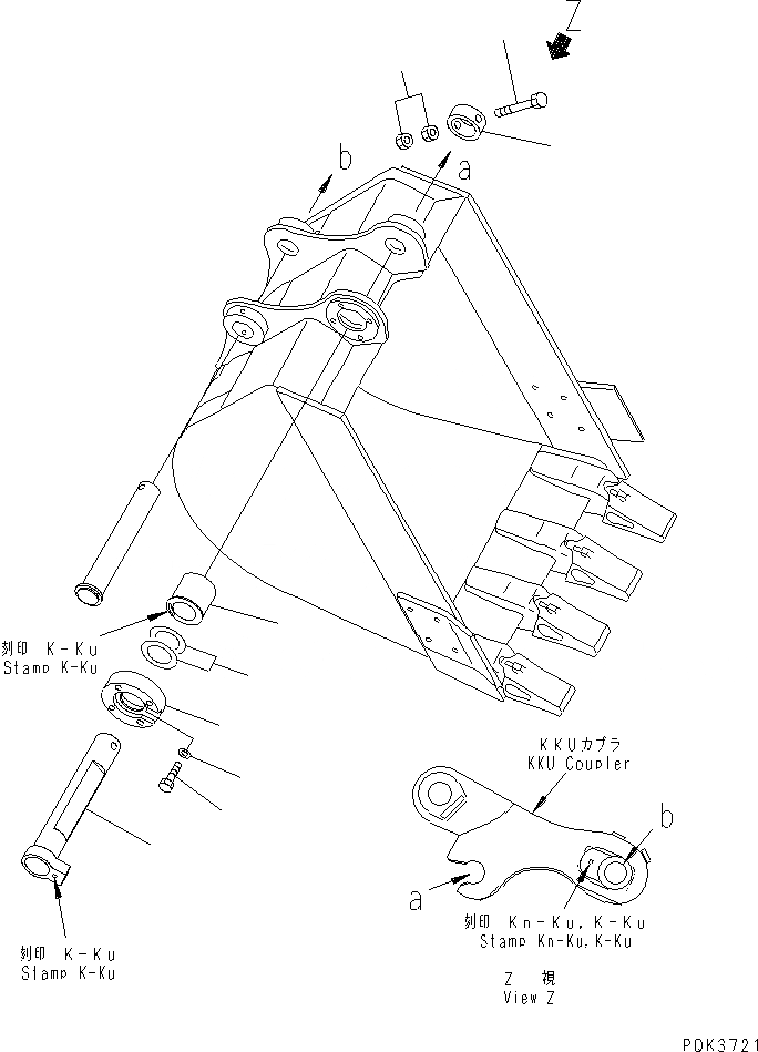 20U-70-24430 под номером 1