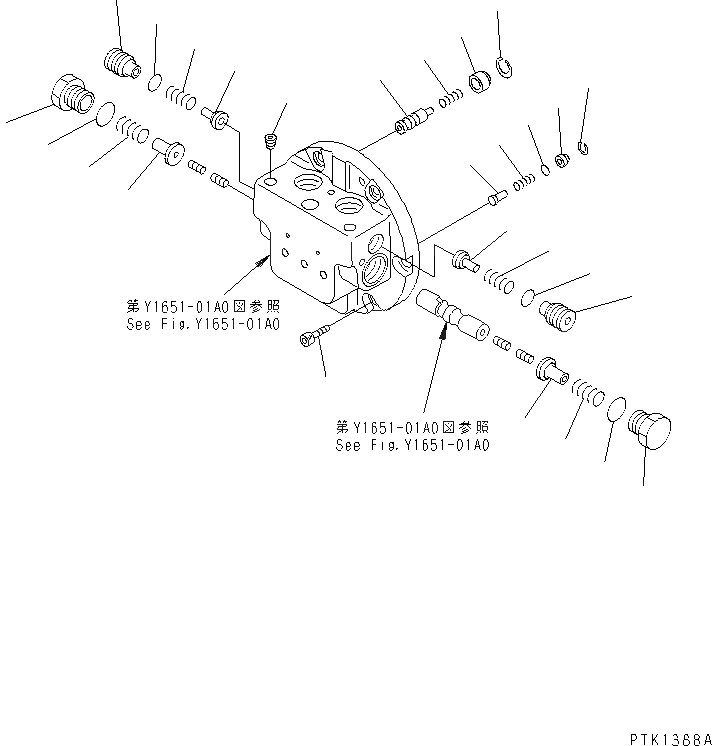 20U-60-33331 под номером 1