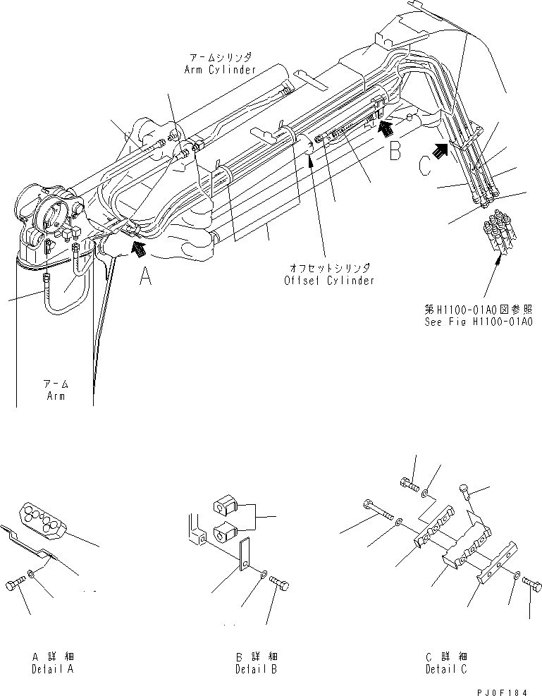 20U-70-21360 под номером 15