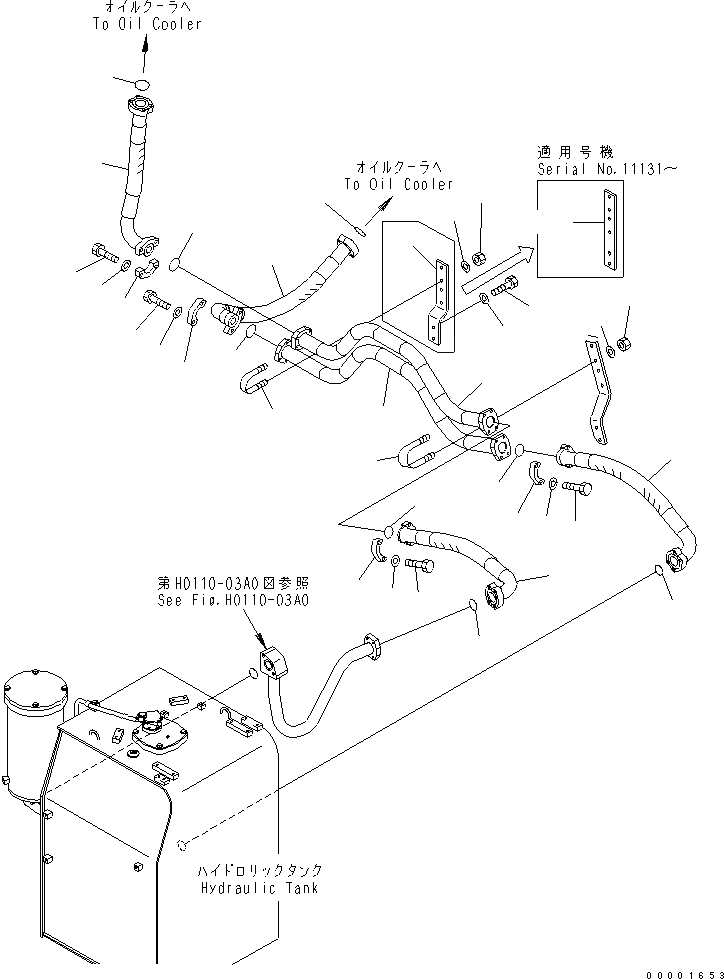 07298-020A9 под номером 27