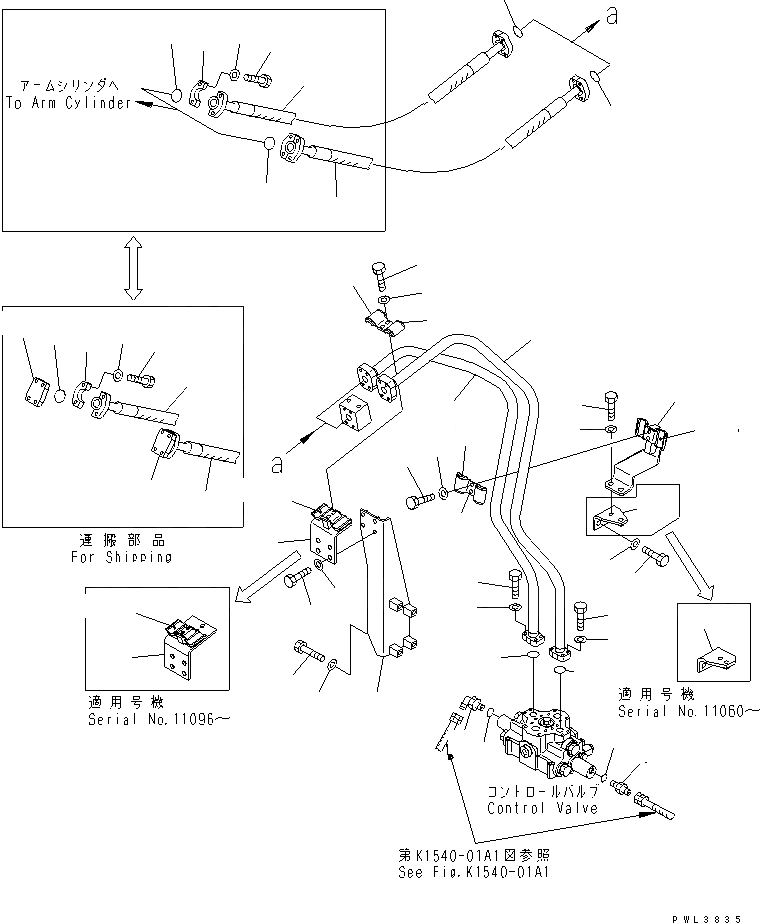 21M-970-1732 под номером 22