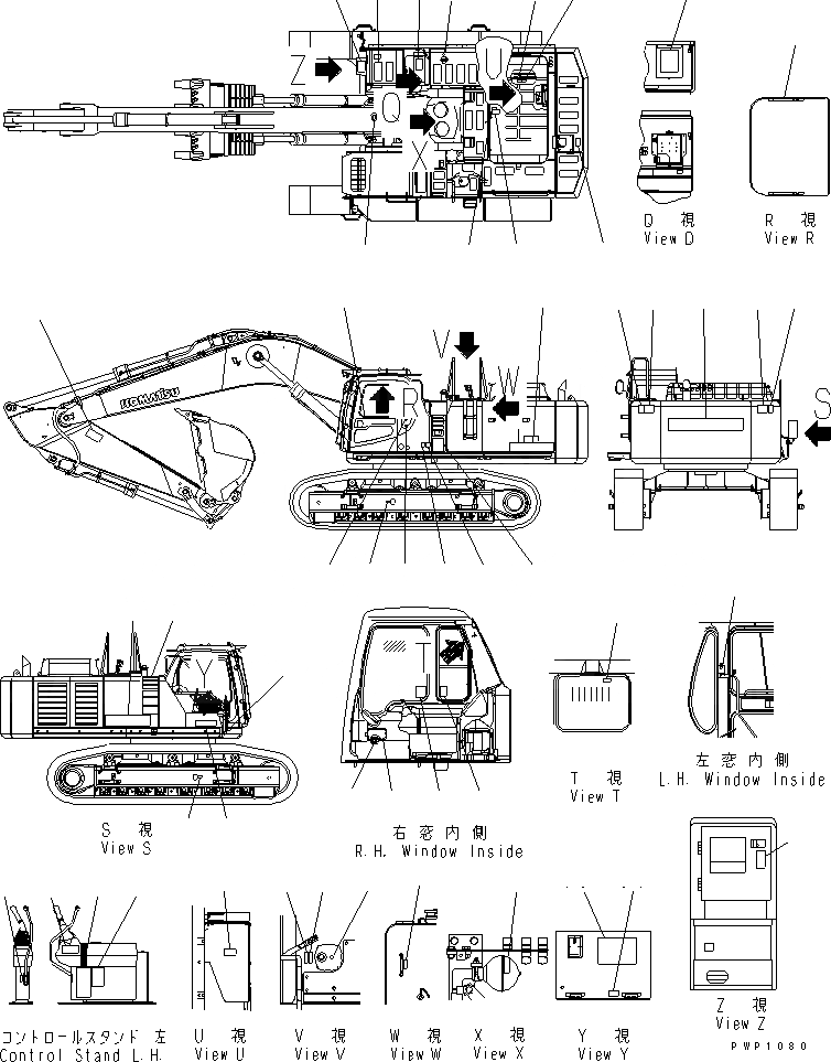 205-00-K1290 под номером 19