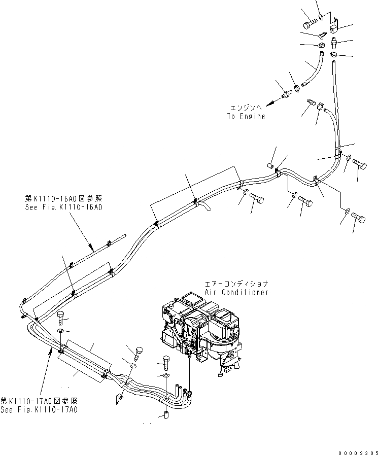 21M-979-1910 под номером 5