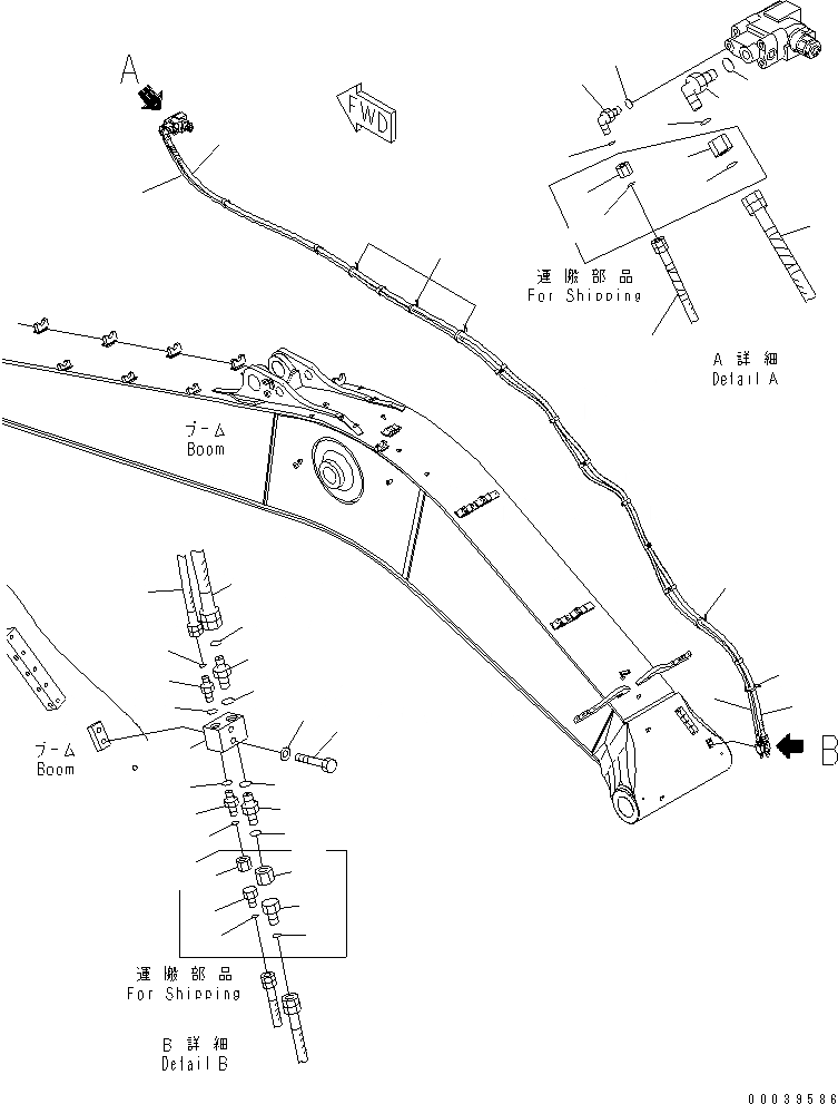 21M-62-14960 под номером 16