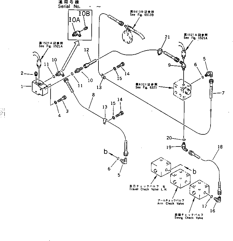 11T-09-11290 под номером 9