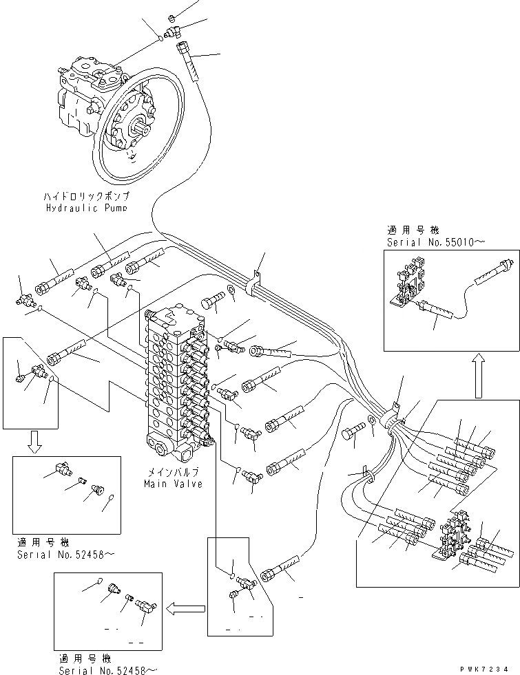 21W-62-32210 под номером 4